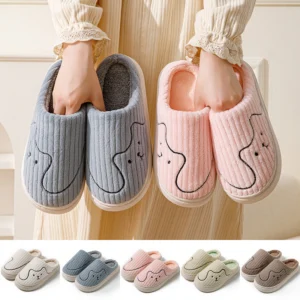 Striped Cat Slippers Indoor Couple Non-slip Floor Bedroom Slipper Winter Warm Plush House